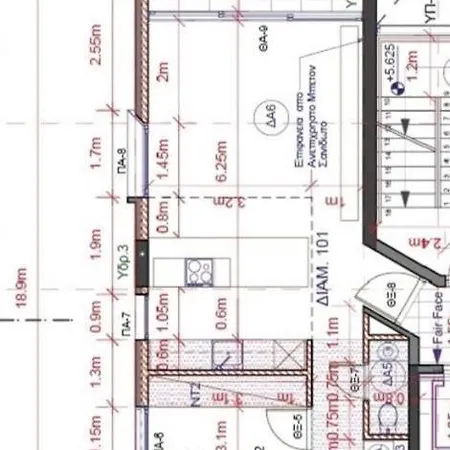 Neoptolemou Residences